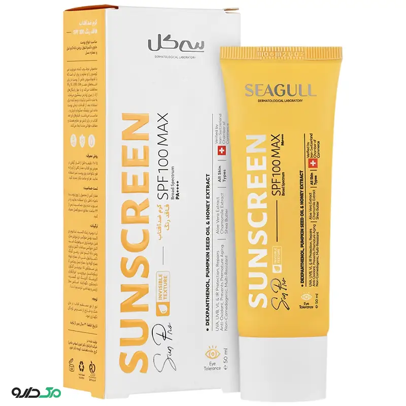 کرم ضد آفتاب بی رنگ SPF 100 سی گل